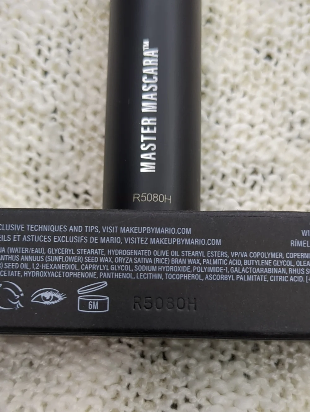 Makeup By Mario Volumizing Mascara in Super Black, 13.5ml/0.45fl oz